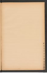 k.k. naturhistorisches Hofmuseum, Index Intendanzakten 1895, Seite 35